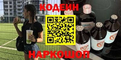 мдма Апшеронск