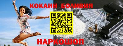 a pvp Апрелевка