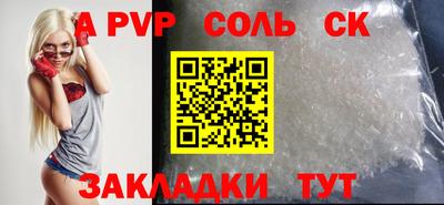 не бодяженный Аргун