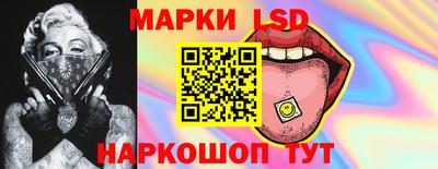 a pvp Апрелевка