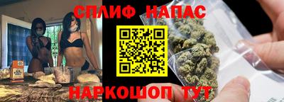 не бодяженный Аргун