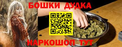 мдма Апшеронск