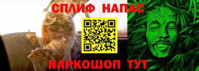 a pvp Апрелевка
