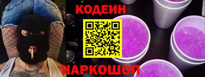 мдма Апшеронск