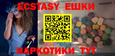 a pvp Апрелевка