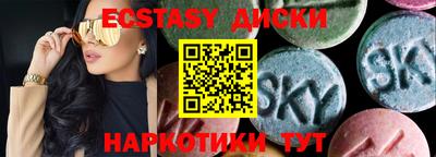 a pvp Апрелевка
