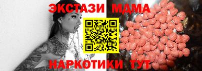 не бодяженный Аргун