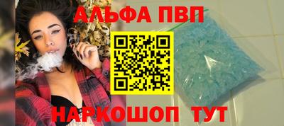 не бодяженный Аргун