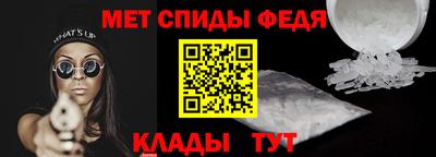 не бодяженный Аргун