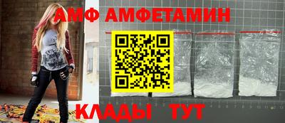 мдма Апшеронск