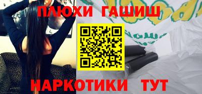 не бодяженный Аргун