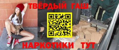 a pvp Апрелевка