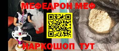 a pvp Апрелевка