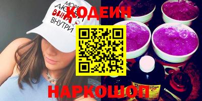 не бодяженный Аргун