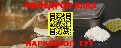не бодяженный Аргун